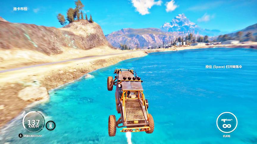 正当防卫3：这辆车配备两把机枪实在是太沉了，没办法蜻蜓点水！