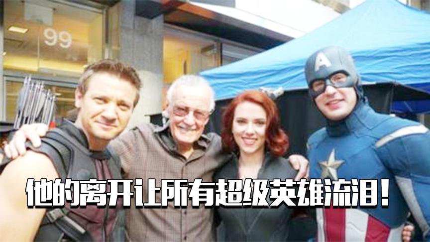 这个人饰演了漫威那么多角色！离世后所有超级英雄都为他默哀！