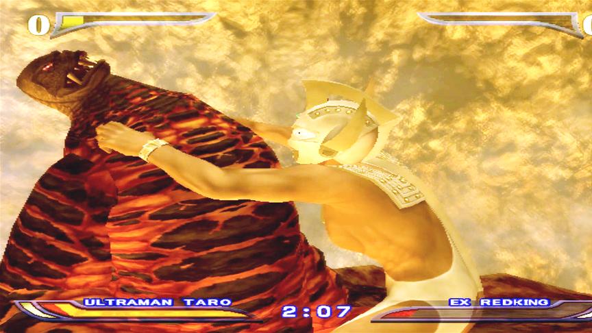 雷德王得到火山之力进化成暴走EX雷德王，泰罗奥特曼这回麻烦大了