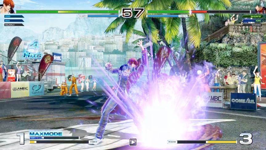 拳皇14：醉影的八神再次秀起，对手表示已经撑不住了