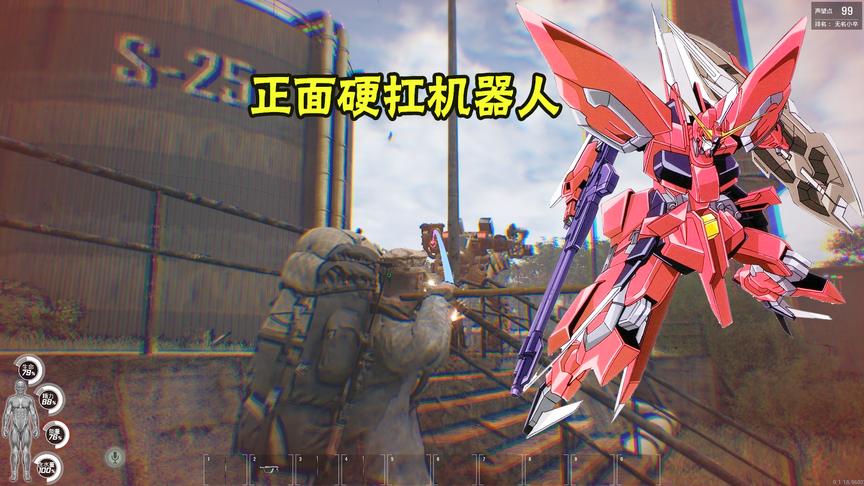 人渣SCUM17：遇到机器人后，有人慌不择路，我却直接正面冲了上去