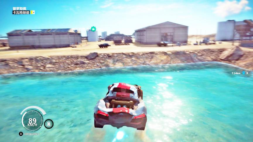 正当防卫3：这到底是汽车跳水还是蜻蜓点水，还挺好看的！