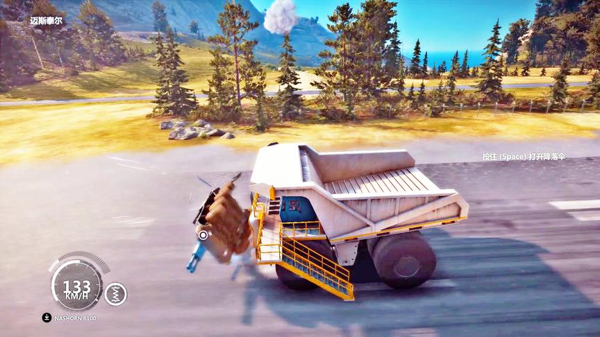 小林解说：矿石运输车撞击皇家坦克，结果直接被撞飞！