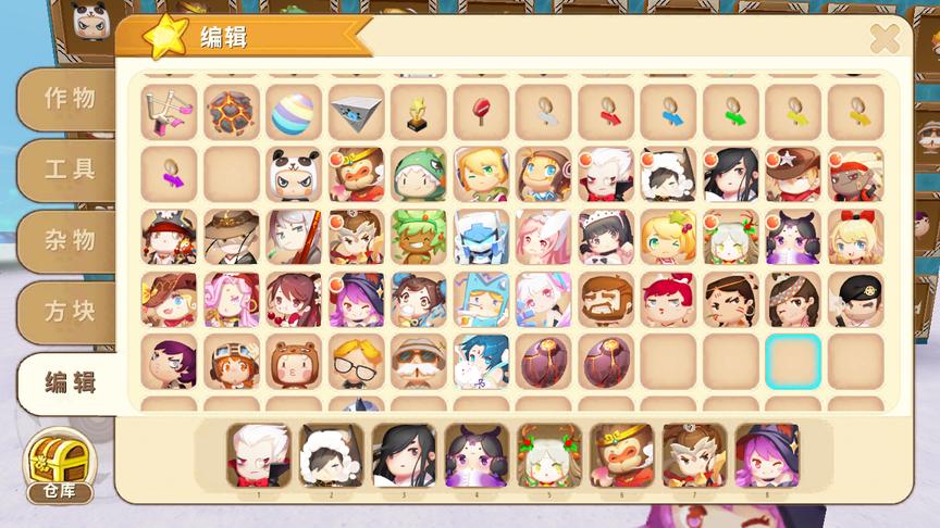迷你世界：全物品全皮肤全角色全坐骑解锁方法！全部可以免费用！