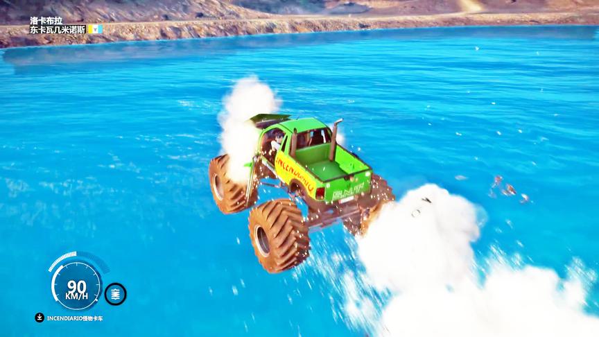 正当防卫3：驾驶汽车在水里开，这家伙是不是疯掉了！