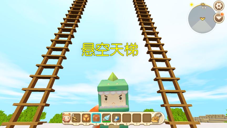 迷你世界：小表弟瞧不起我做的悬空天梯，结果他自己做，却做不出