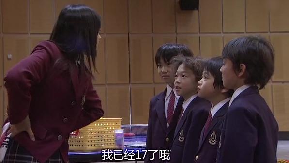 井上真央杉菜 西瓜视频 井上真央杉菜 西瓜视频