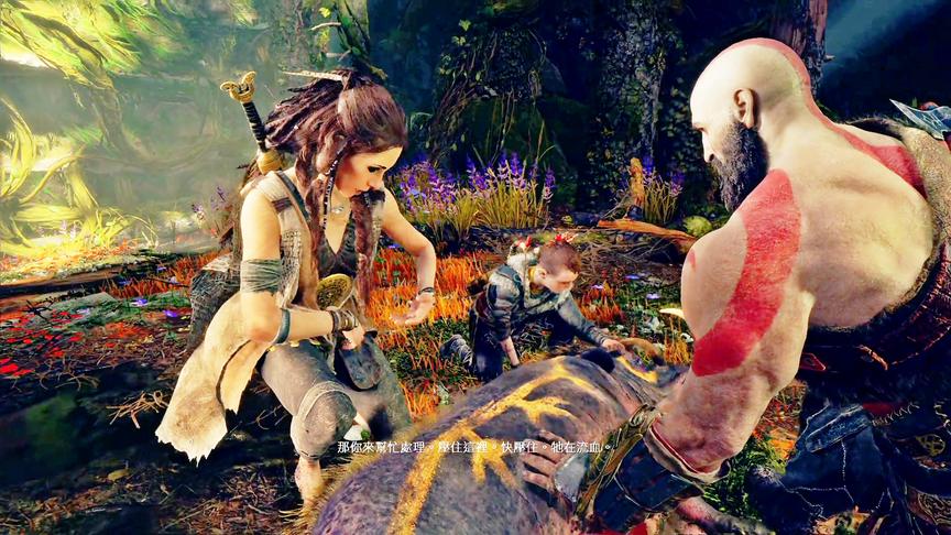 小林解说：战神4儿子野外错杀一只猪，竟然是一个女人养的！