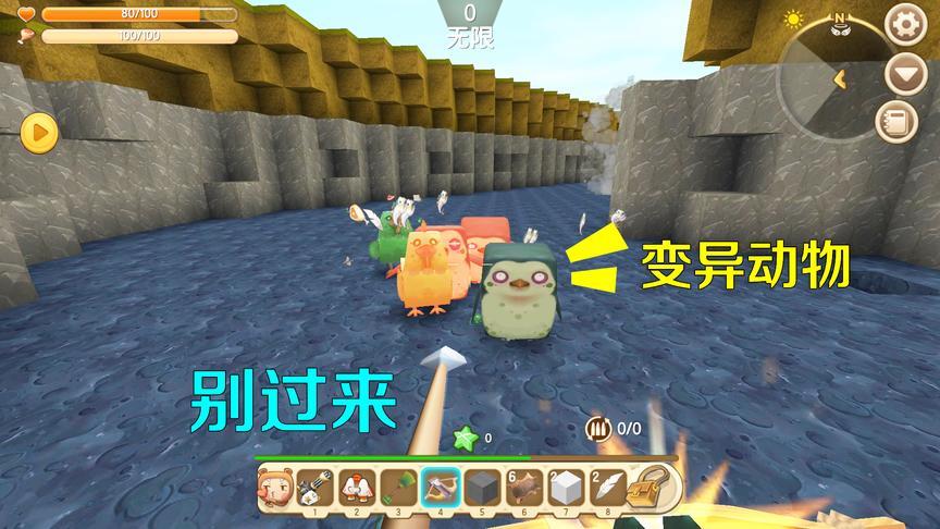 迷你世界故事：为了保卫家园，小龙不幸被变异动物咬死，他是英雄