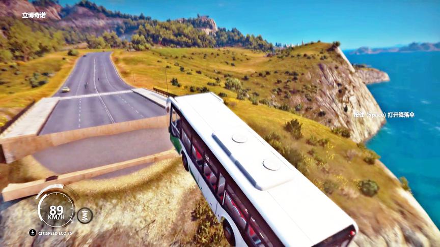 正当防卫3：我是没想到公交车的弹跳能力，也如此强悍！