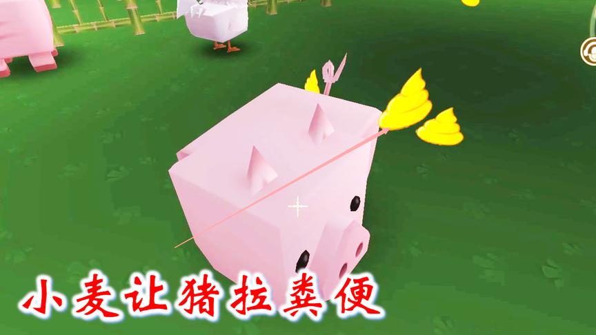 迷你世界联机高级生存163：我用小麦种子做实验，可以让猪拉粪便