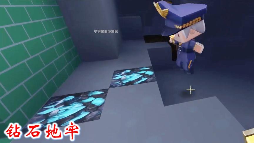 迷你世界联机高级生存61：我们的运气太好了，找到了一个钻石地牢