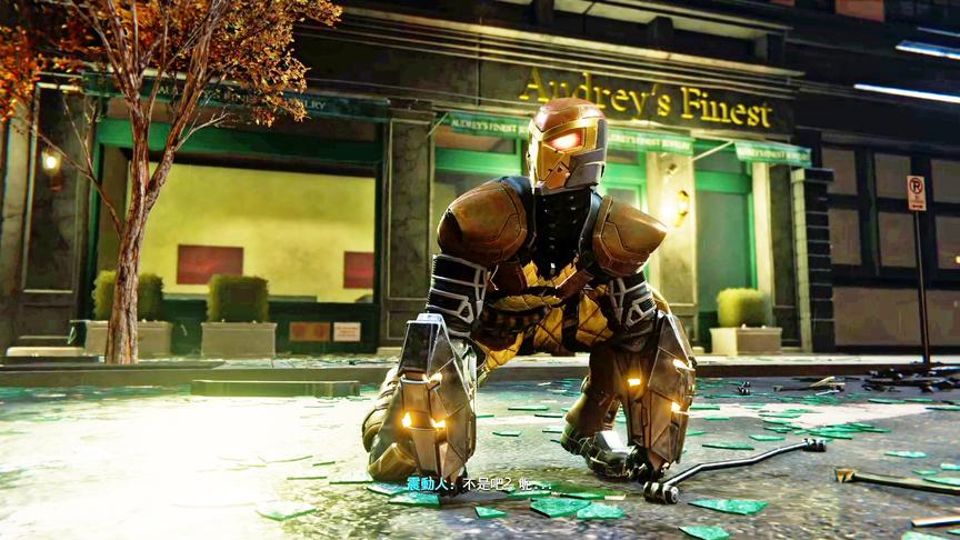 小林解说：震动人弹跳力十足，追了他几条街！