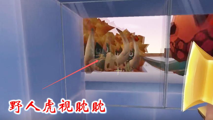 迷你世界联机高级生存142：我们在雪女屋借宿，遭到了野怪的围攻