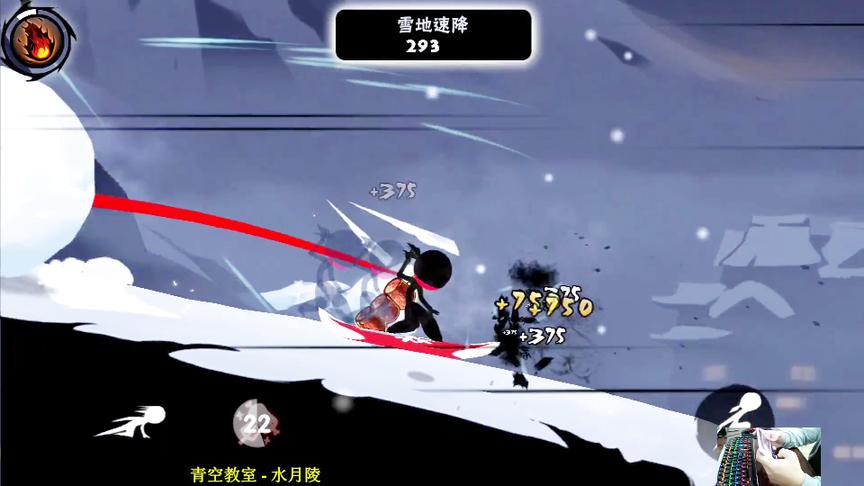 忍者必须死3：雪地速降活动离奇消失，速度慢的人来不及参加了