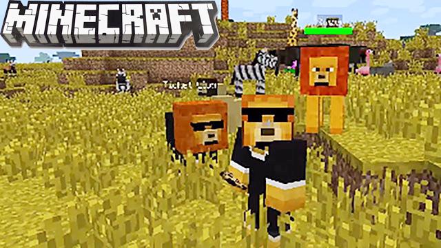 探索狮子王的未知世界 我的世界模组秀EP60