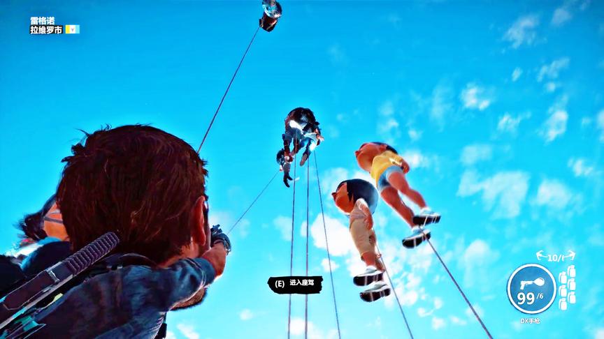 小林解说：恶搞路人系列之，将路人变成人体气球上天！