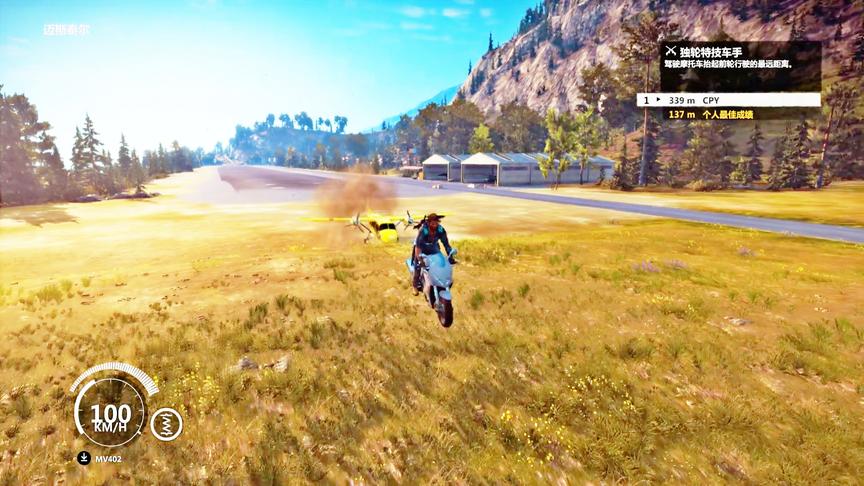 小林解说：四缸摩托车拉着一辆飞机，最快速度能上天吗？