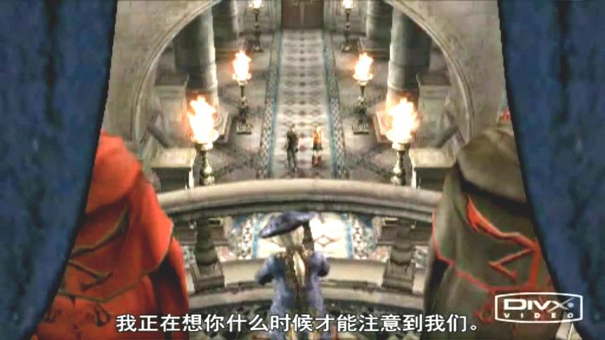 生化危机4第7期：进入城堡，矮子城主！