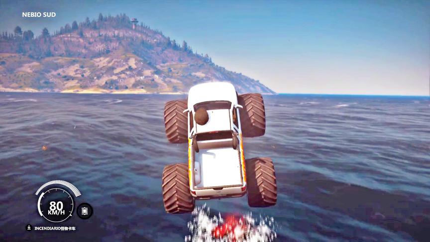 小林解说：地表最强越野车大脚车，蜻蜓点水真的很帅气！