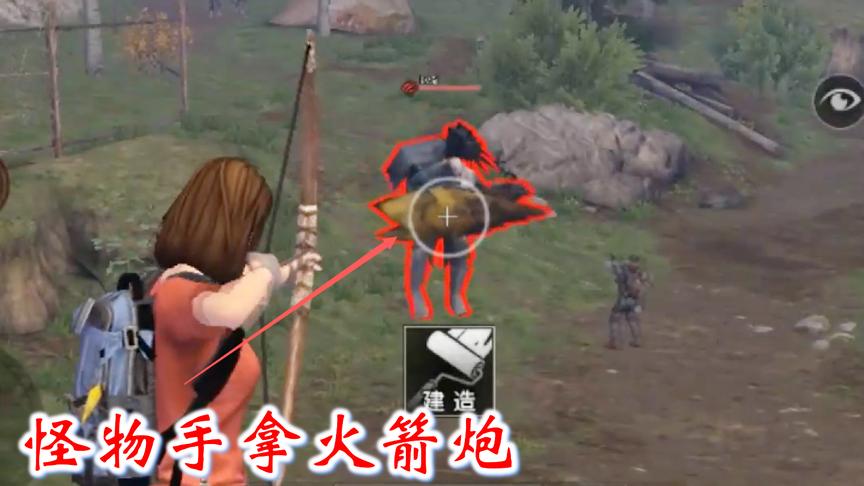 明日之后10：我将家园建好后，天降神兵，和我一起抵御丧尸的侵略