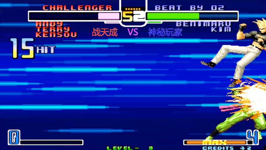 拳皇2002：安迪的绿衣服难道有buff加成？