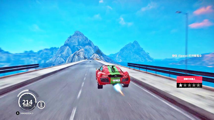 正当防卫3：超级跑车终极断桥极限飞跃，真的很帅气！