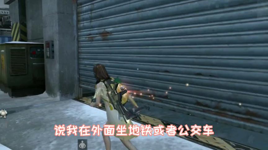 明日之后：打副本偶遇女汉子，这一顿操作把队友笑喷了！