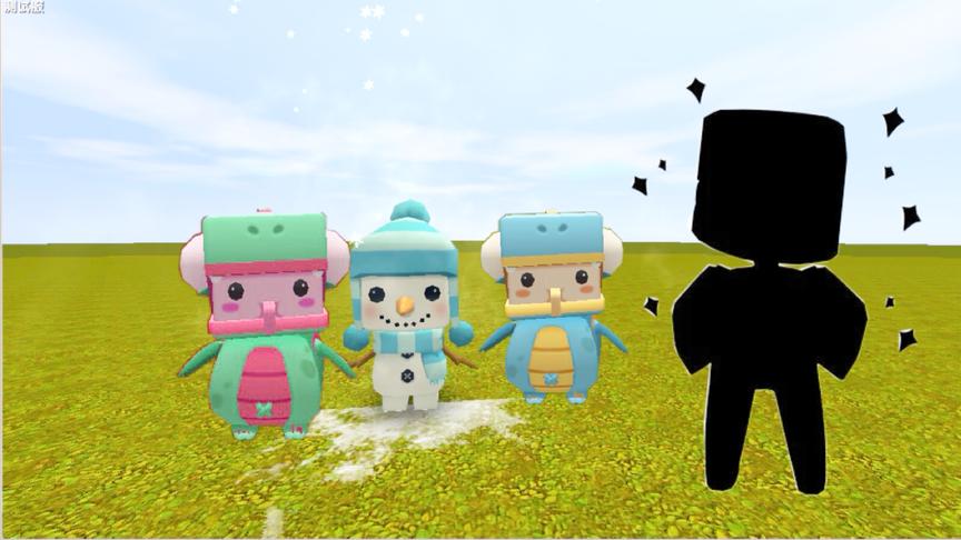 迷你世界：教你免费体验多款新皮肤！小雪人和小蜥蜴抢先用！