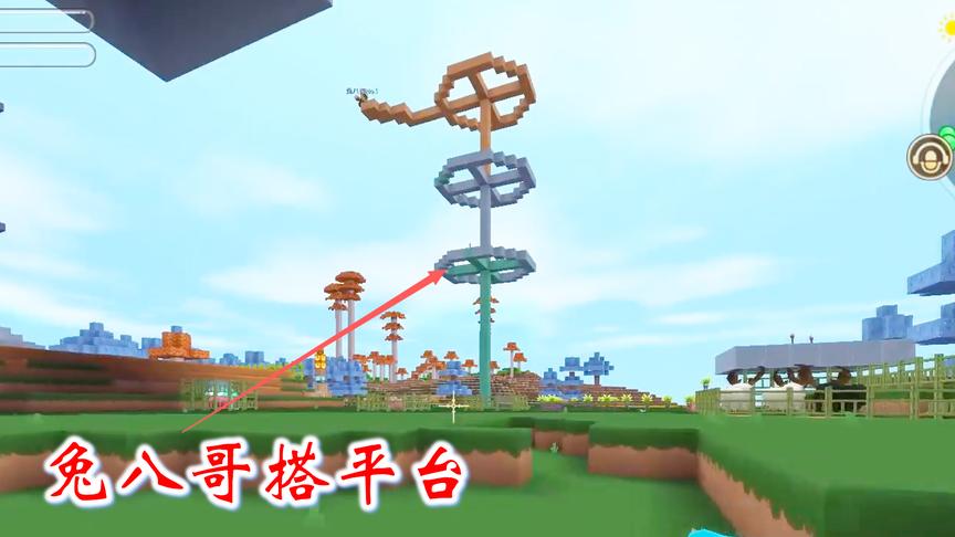 迷你世界联机高级生存37：兔八哥在家搭了三个圆，要建家园标志
