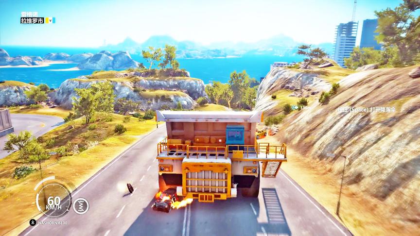 正当防卫3：这根本不是汽车，我看根本就是马路杀手！