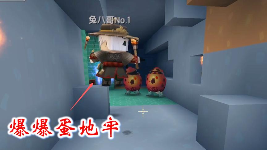 迷你世界联机高级生存128：这个矿洞地牢泛滥，我们又找到了两个