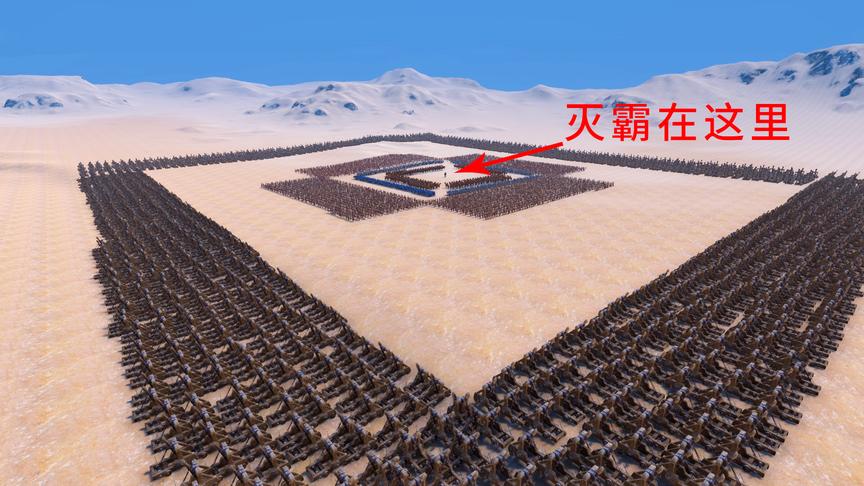 十万古代大军围剿灭霸，灭霸能顶住这么猛烈的进攻吗｜史诗战争