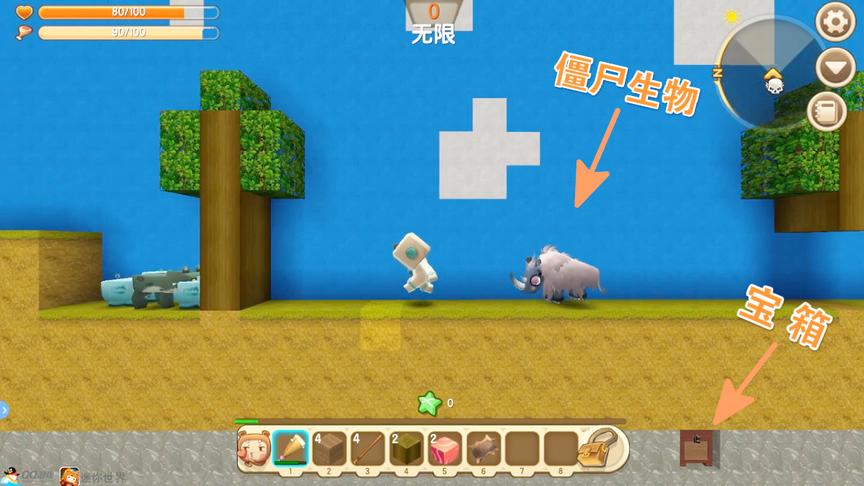 迷你世界横板生存：这里生物都是僵尸，地下还有秘密宝箱