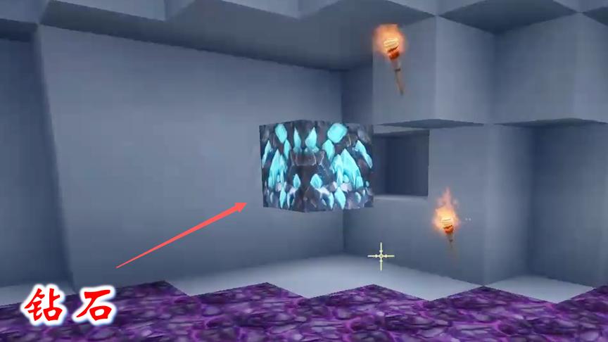 迷你世界联机高级生存60：小笼包很给力，又找到了好几颗钻石