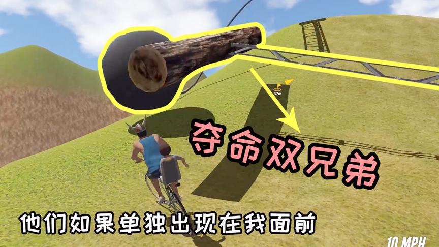 骑车带儿子紧急赶往秋游集合点，爸爸一个举动遭儿子嫌弃！