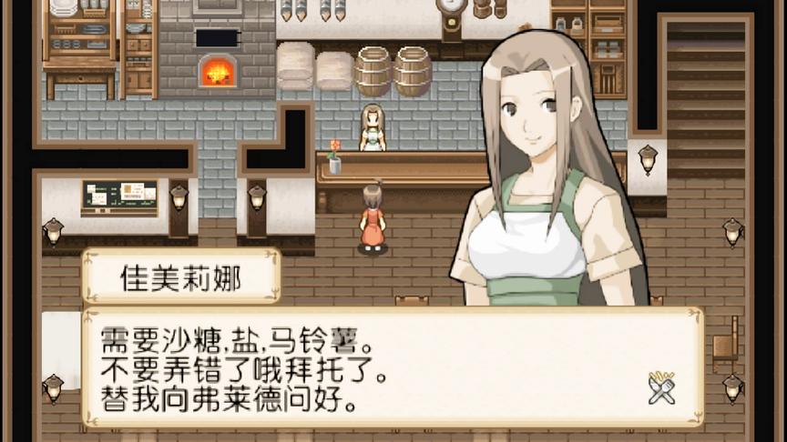 不可思议之国的冒险酒馆，我为什么玩女性向游戏