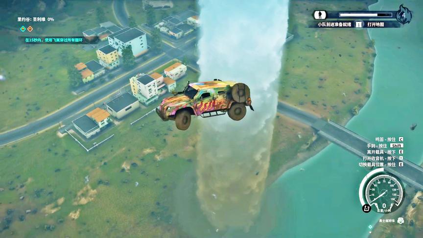 小林解说：超级龙卷风的威力真大，汽车都被带天上去了！