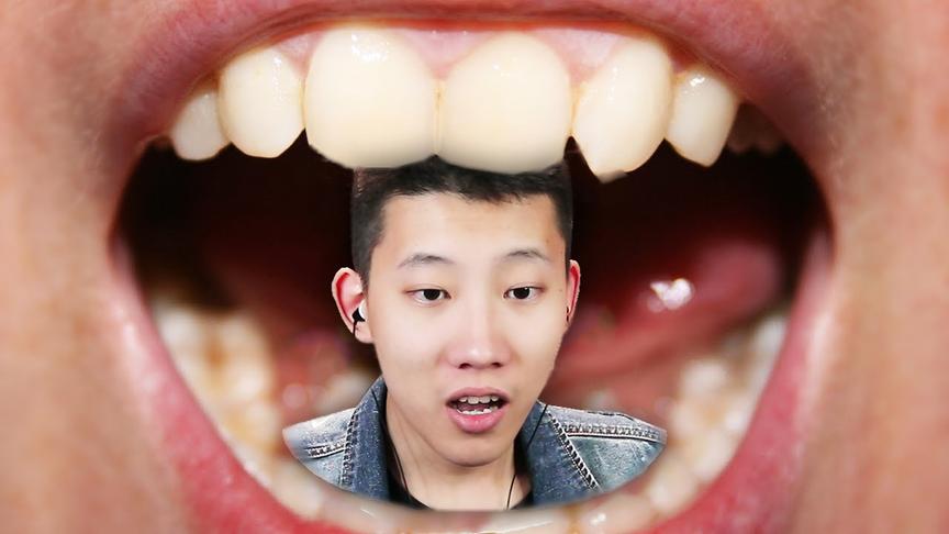 扁桃体模拟器，这是一个声控游戏！鲤鱼Ace解说