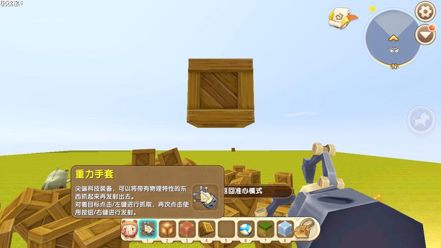 迷你世界：更新人物天赋点，搬箱子锻炼力量，终极天赋举起爆爆蛋
