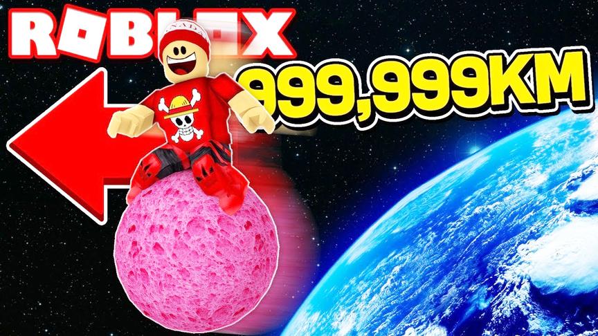 小飞象解说 Roblox泡泡糖模拟器 突破极限！宇宙的尽头是什么呢？