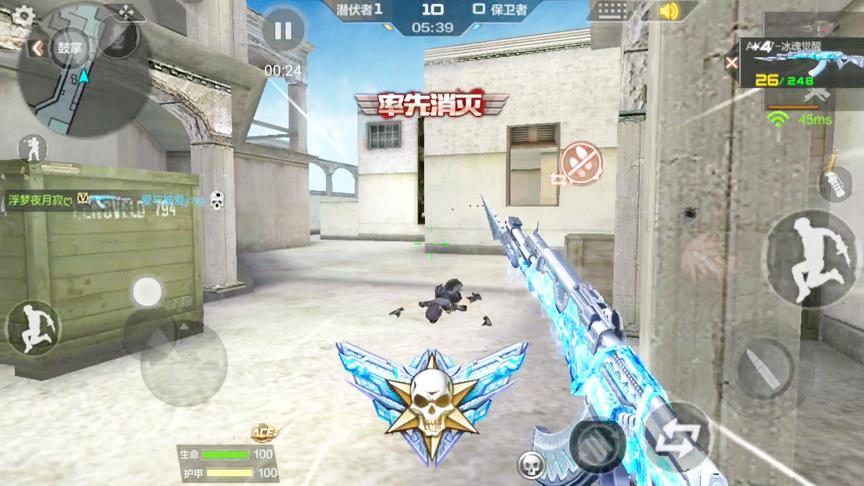 十七CF手游02：AK最新英雄级武器单挑！这个特殊技能也太没用了！