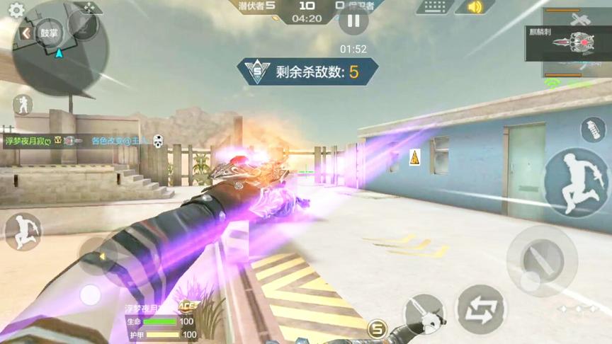 CF手游十七：神秘武器光效贼炫酷！你能看出来是什么武器吗？