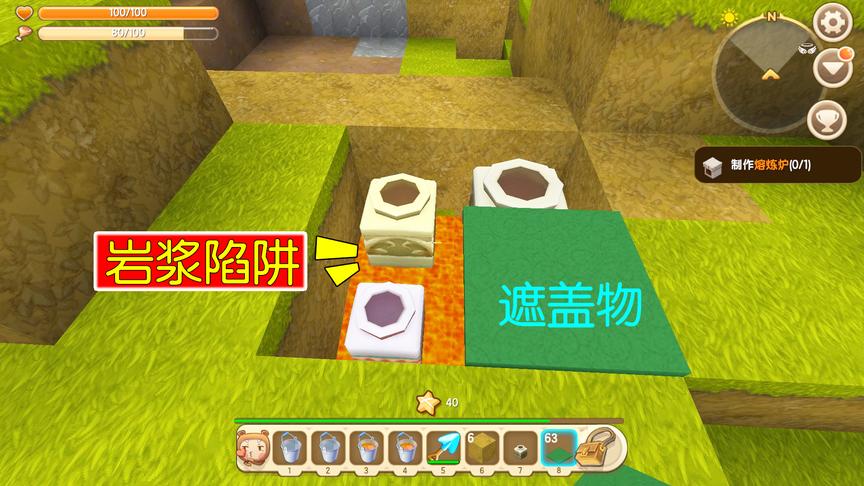 迷你世界故事：恶霸为了整小龙，做了一个岩浆陷阱，结果自作自受