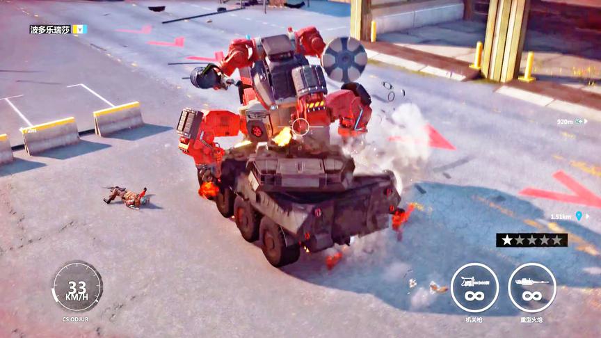 小林解说：偶遇敌方的机器人虽然很嚣张，还是被我摆平了！