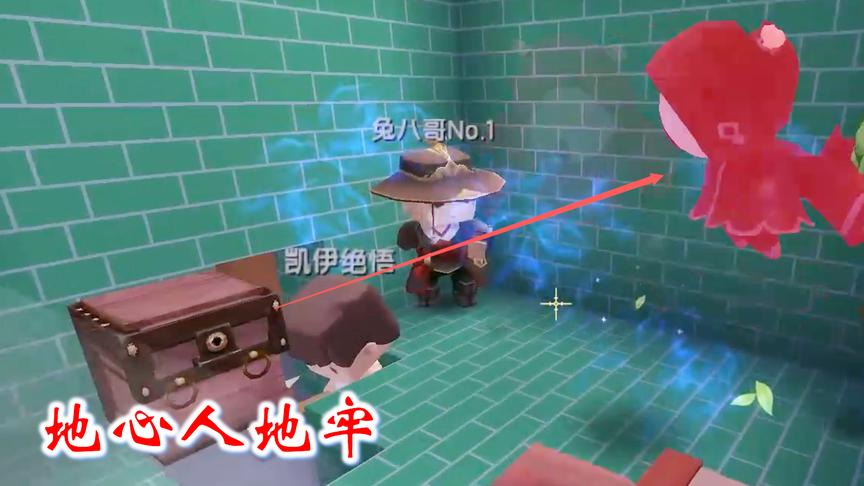 迷你世界粉丝联机12：在矿洞我们没挖到钻石，却找到了地心人地牢