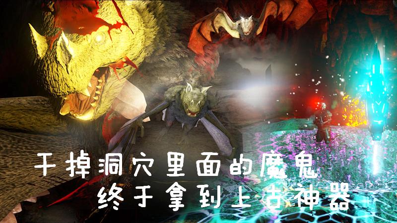 方舟生存进化：你不知道的事，原来上古神器是一块普通的水晶！