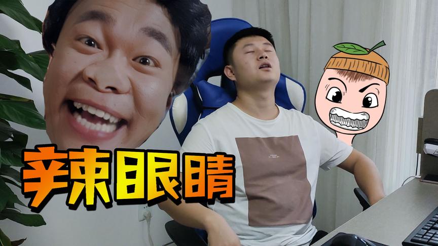 这些年看过的有毒视频！我连课文都没记得这么熟！