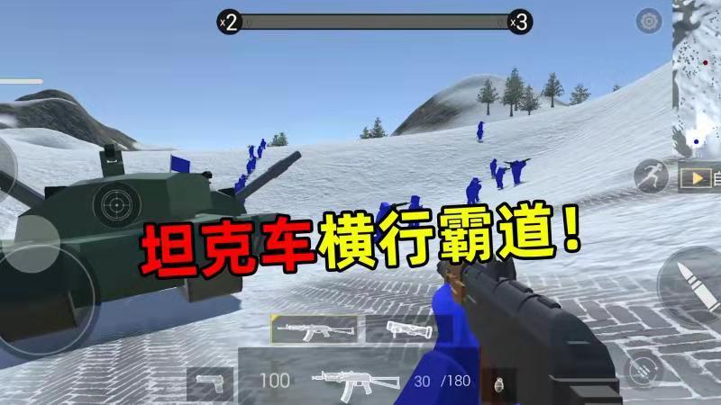 炮芯玩战地模拟器，一万人的战场也太混乱了，好爽啊！
