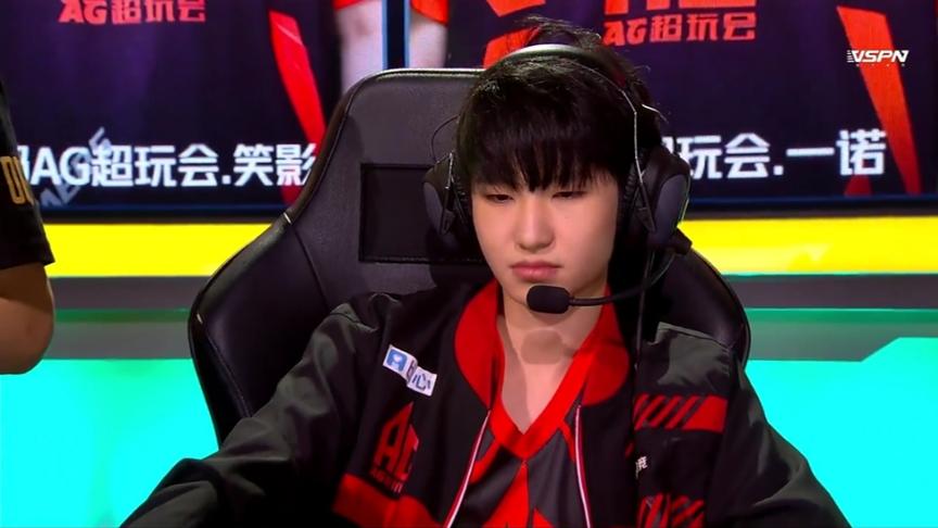 AG超玩会vsTS：六一组合最大的苦主